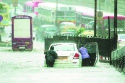 ‘ईआए मसुदा’ आणि आपण!