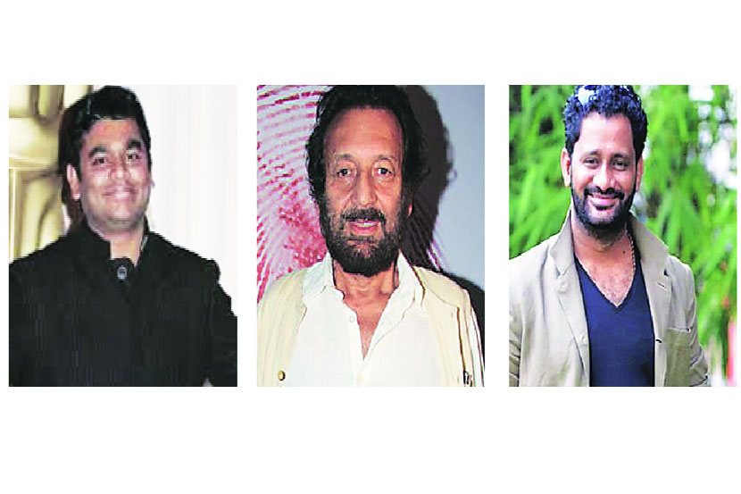 संग्रहित छायाचित्र