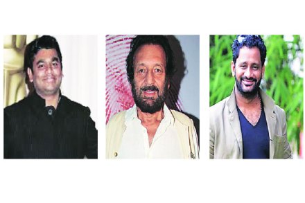 संग्रहित छायाचित्र संग्रहित छायाचित्र