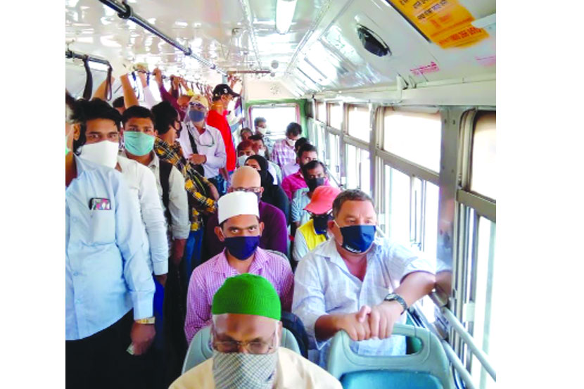 संग्रहित छायाचित्र