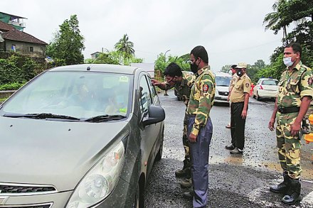 संग्रहित छायाचित्र