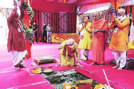 संग्रहित छायाचित्र संग्रहित छायाचित्र