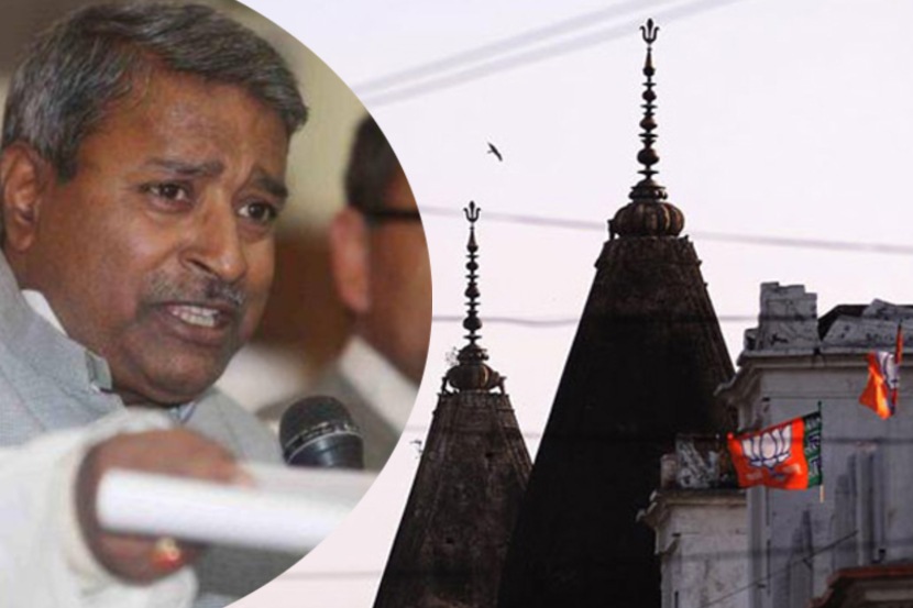 भाजपाचा फायर ब्रॅण्ड नेता म्हणतो, “मिशन अयोध्या पूर्ण झालं, आता लक्ष्य…”