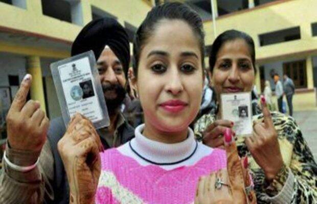 घर बसल्या बदला मतदान ओळखपत्रावरील फोटो
