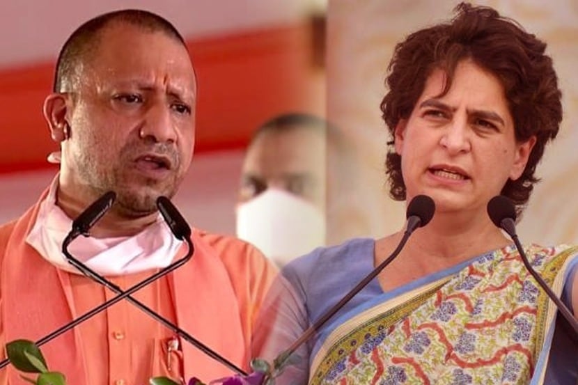 उत्तर प्रदेशचे मुख्यमंत्री योगी आदित्यनाथ व काँग्रेसच्या महासचिव प्रियंका गांधी. (संग्रहित छायाचित्र)