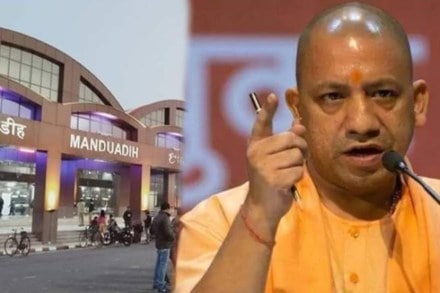 ५०० वर्षांची प्रतीक्षा संपली – योगी आदित्यनाथ