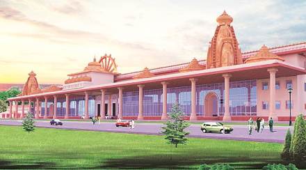 अयोध्या : रेल्वे स्टेशनचाही आता चेहरामोहरा बदलणार. 