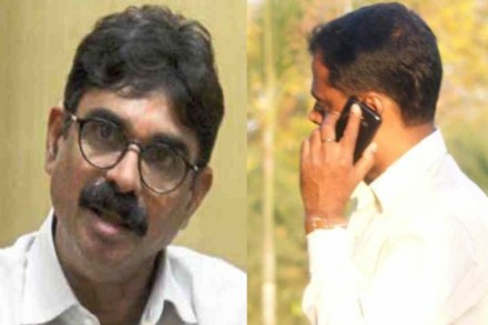 संग्रहित छायाचित्र