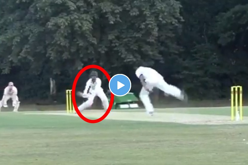 VIDEO : अखेरच्या फलंदाजाने हॅटट्रिक हुकवण्यासाठी मारला फटका आणि…