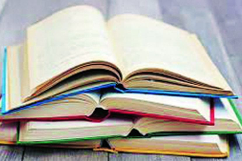 संग्रहित छायाचित्र