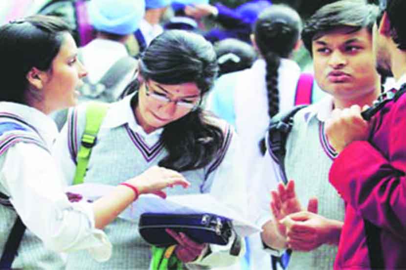 यूपीएससीची तयारी : शासन कारभार, सुशासन आणि नागरी सेवा