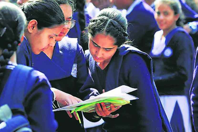 एमपीएससी मंत्र : राष्ट्रीय शैक्षणिक धोरण २०२० – उच्च शिक्षणातील पुनर्रचना