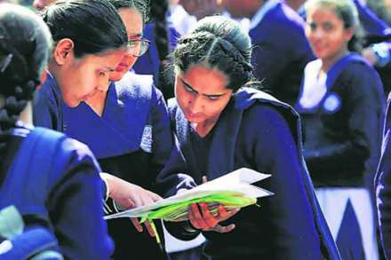 एमपीएससी मंत्र : राष्ट्रीय शैक्षणिक धोरण २०२० – उच्च शिक्षणातील पुनर्रचना एमपीएससी मंत्र : राष्ट्रीय शैक्षणिक धोरण २०२० – उच्च शिक्षणातील पुनर्रचना