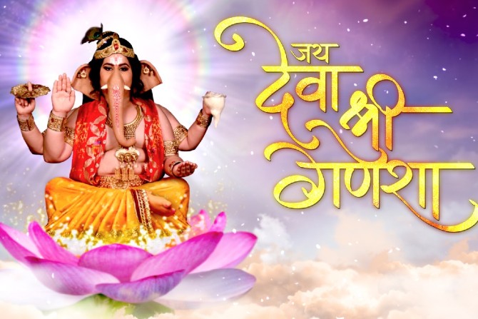 ‘देवा श्री गणेशा’ मालिकेतील गणपती बाप्पाची खास झलक