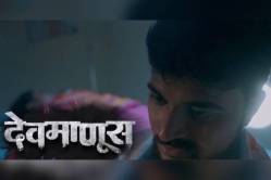 ‘देवमाणूस’च्या हिंसक प्रोमोबद्दल प्रेक्षकांची नाराजी