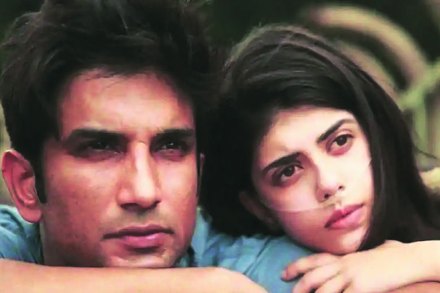 संग्रहित छायाचित्र संग्रहित छायाचित्र