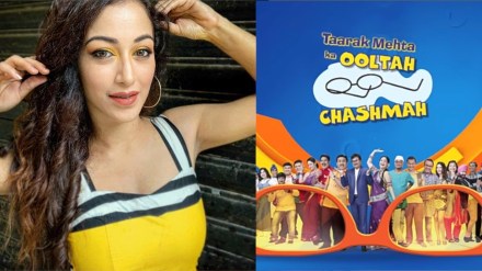 पहिल्याच एपिसोडवर नव्या अंजली भाभीचे वक्तव्य, या गोष्टीची वाटते भीती पहिल्याच एपिसोडवर नव्या अंजली भाभीचे वक्तव्य, या गोष्टीची वाटते भीती