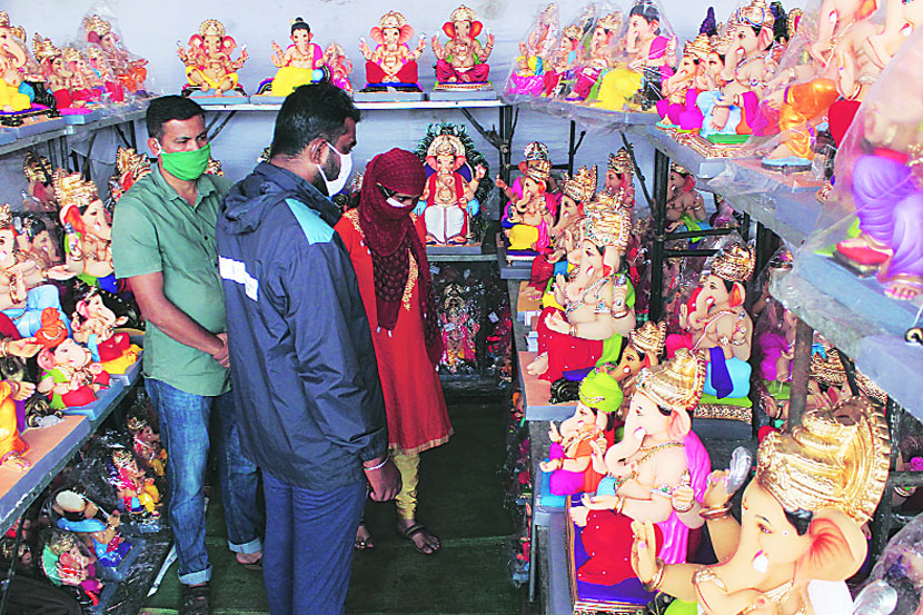 संग्रहित छायाचित्र