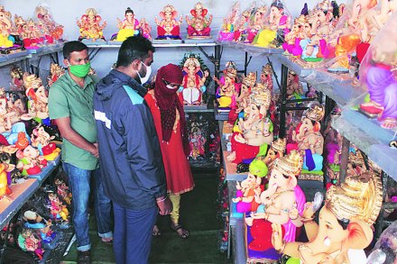 संग्रहित छायाचित्र