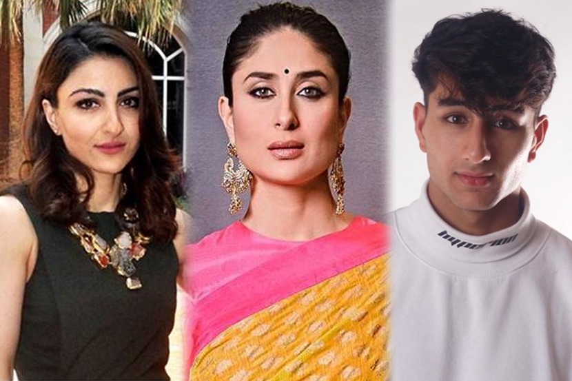 करीनाच्या प्रेग्नंसीवर सोहाची पोस्ट, सैफचा मुलगा इब्राहिमने देखील केली कमेंट