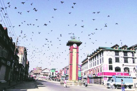 संग्रहित छायाचित्र संग्रहित छायाचित्र