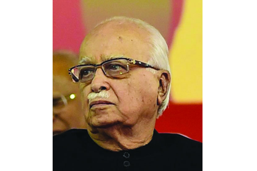 संग्रहित छायाचित्र