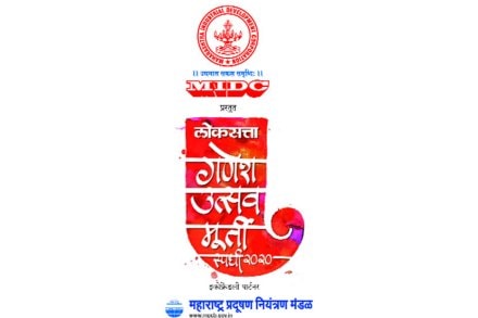 संग्रहित छायाचित्र