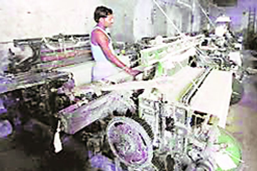 संग्रहित छायाचित्र
