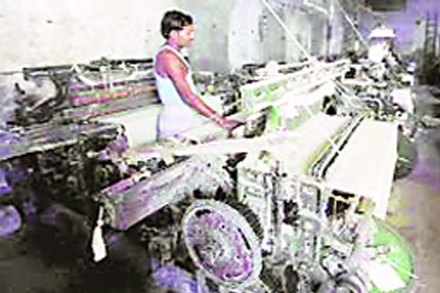 संग्रहित छायाचित्र
