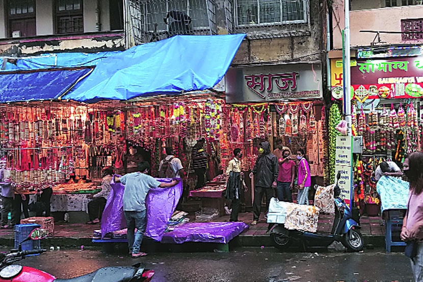 संग्रहित छायाचित्र