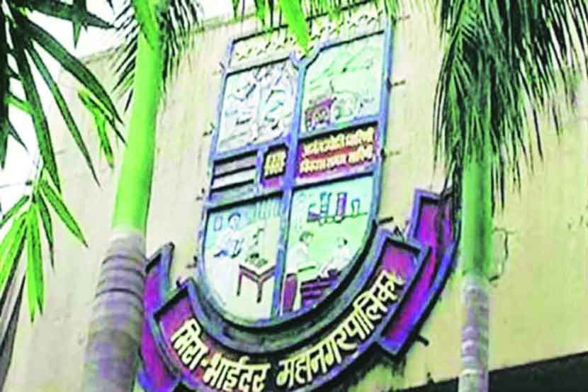बाळासाहेब ठाकरे कलादालनाला अखेर हिरवा कंदील