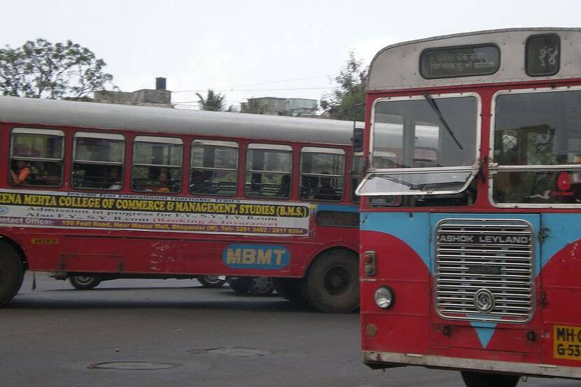 कंत्राटदाराच्या मनमानीमुळे परिवहन ठप्पच