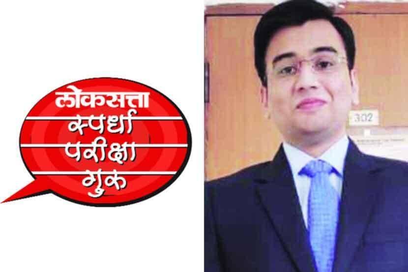 संग्रहित छायाचित्र