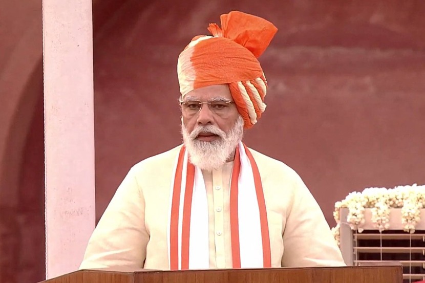 फोटो सौजन्य - BJP twitter