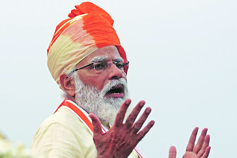 संग्रहित छायाचित्र