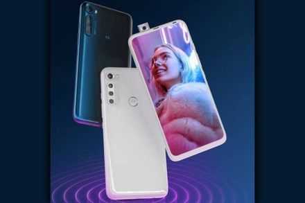 64 MP कॅमेरा + 5000mAh बॅटरी; मोटोरोलाच्या One Fusion+ चा आज ‘सेल’, जाणून घ्या ऑफर्स