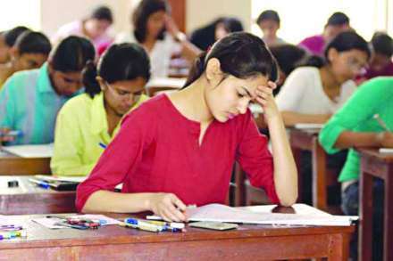 संग्रहित छायाचित्र