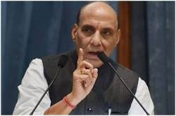 धारणा आणि धोरण