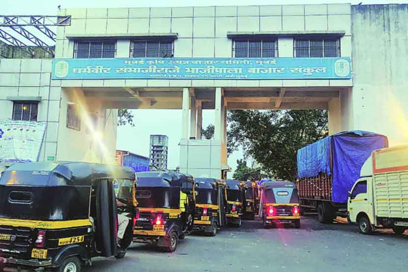 ‘एपीएमसी’तील टोकन पद्धतीचा व्यापाऱ्यांना त्रास