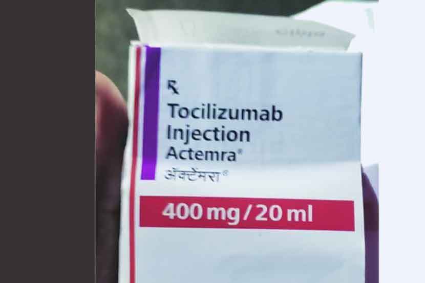 करोना उपचारातील ‘टोसिलीझुमॅब’ औषधाचा जिल्ह्य़ात तुटवडा