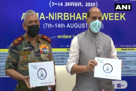पोर्टल लाँच करत संरक्षण क्षेत्रात आत्मनिर्भर होण्यासाठी सरकारचं पहिलं पाऊल