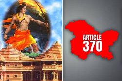 पूर्ततेनंतरची पोकळी!