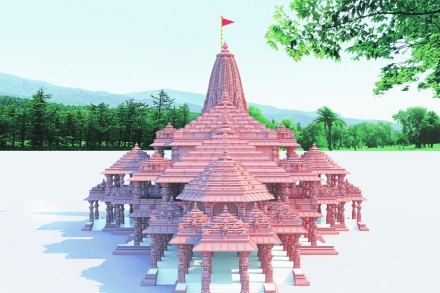 संग्रहित छायाचित्र संग्रहित छायाचित्र