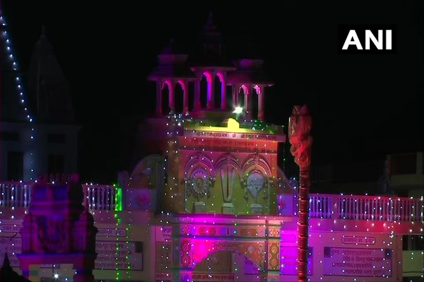 अयोध्येत भूमिपूजनाची तयारी पूर्ण; कडक सुरक्षेदरम्यान पाहुणे होणार दाखल