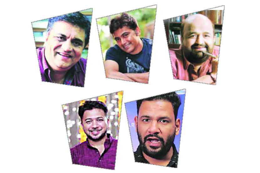 नावातच सारे आहे! नावातच सारे आहे!