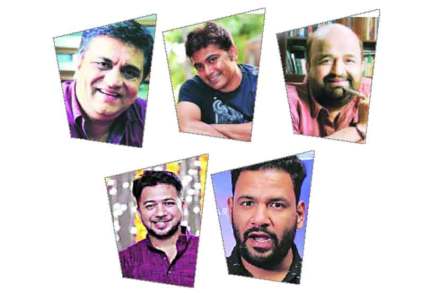 नावातच सारे आहे! नावातच सारे आहे!