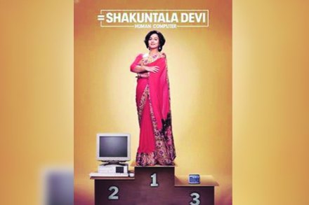 संग्रहित छायाचित्र संग्रहित छायाचित्र