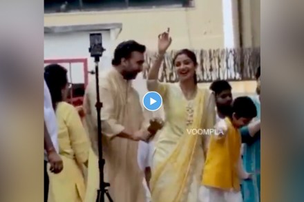 (Screen Shoot From Voompla Video)