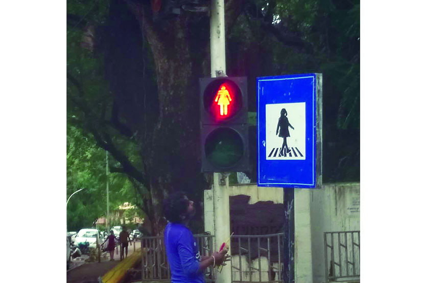 संग्रहित छायाचित्र