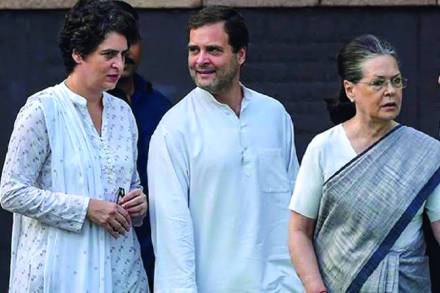 वैचारिक बाबतीत बोलायचे तर काँग्रेस सध्या गोंधळलेल्या अवस्थेत आहे. हे गुजरातेतील निवडणुकांपासून अगदी काल-परवा पार पडलेल्या राम मंदिराच्या भूमिपूजन सोहळ्यापर्यंत सर्वत्र लक्षात आले आहे.